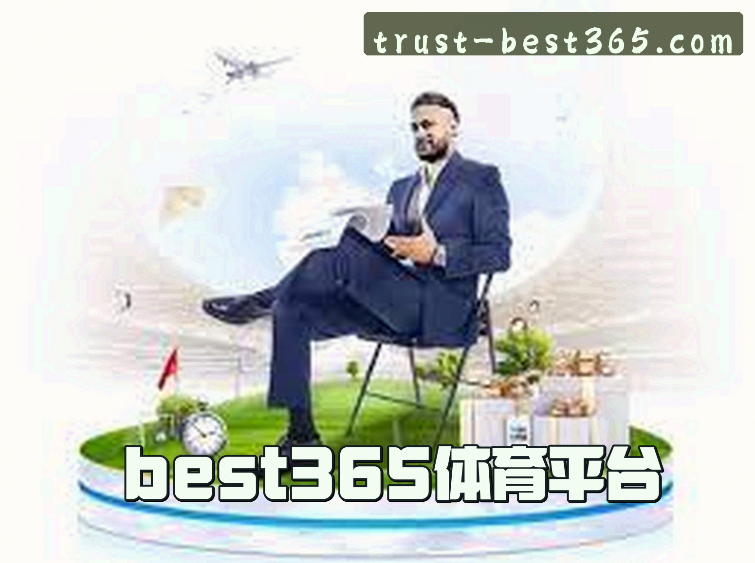 关于我们关于我们