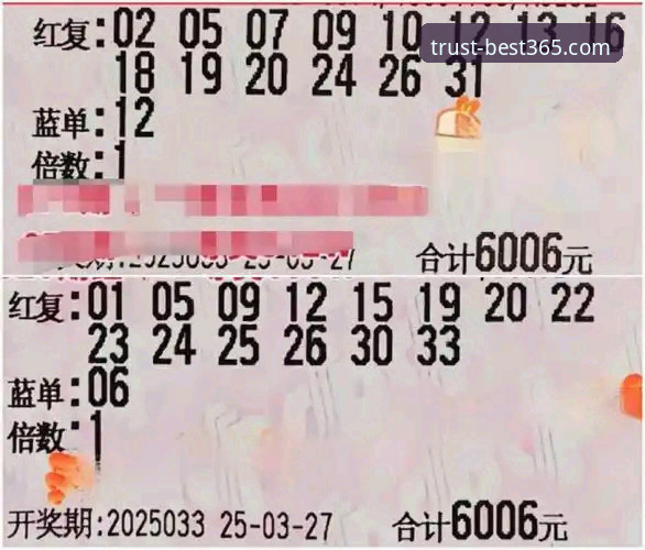 资深用户解读：从一场庭审看体育投注的理性视角